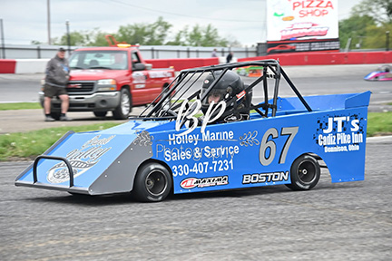 Car Number 67